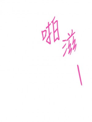 姊姊的房間 27-28話_27_15