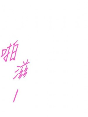 姊姊的房間 27-28話_27_17