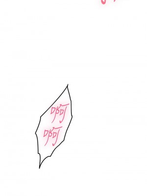 姊姊的房間 27-28話_27_20