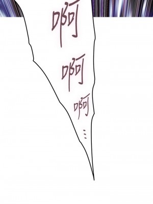 姊姊的房間 27-28話_27_37