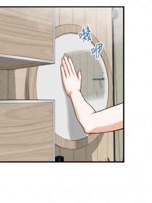 姊姊的房間 27-28話_27_44