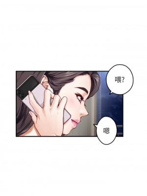 姊姊的房間 27-28話_27_55