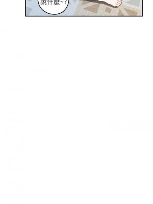 姊姊的房間 27-28話_27_56