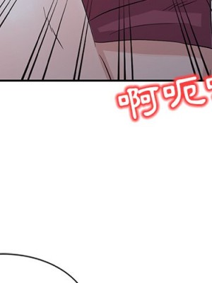 爸爸的女人 20-21話_20_003