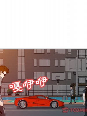 爸爸的女人 20-21話_20_066