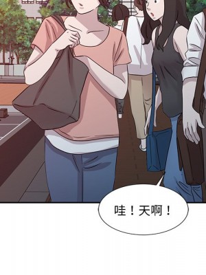 爸爸的女人 20-21話_20_071