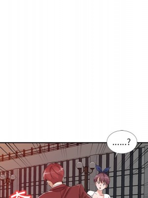 爸爸的女人 20-21話_20_078