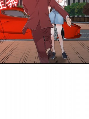 爸爸的女人 20-21話_20_079