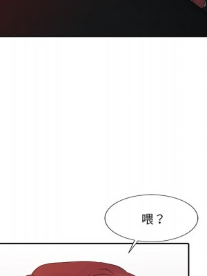 爸爸的女人 20-21話_20_096