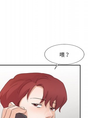 爸爸的女人 20-21話_21_007