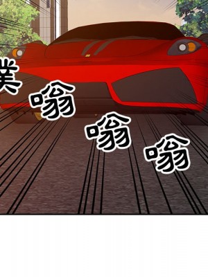 爸爸的女人 20-21話_21_014