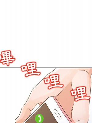爸爸的女人 20-21話_21_031