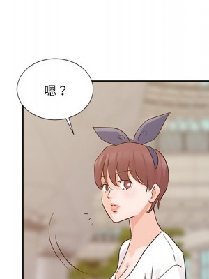 爸爸的女人 20-21話_21_065