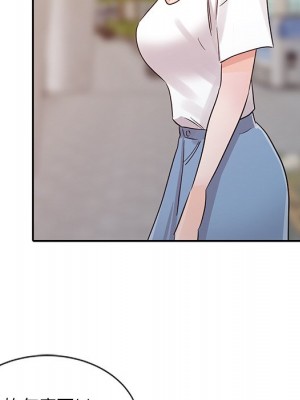 爸爸的女人 20-21話_21_066
