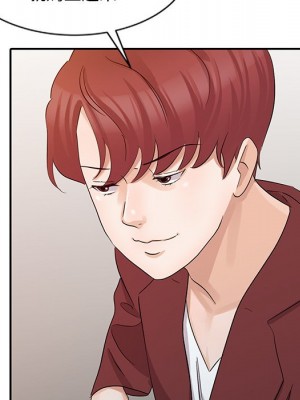 爸爸的女人 20-21話_21_086
