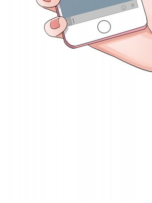 爸爸的女人 20-21話_21_095