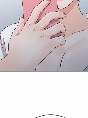 爸爸的女人 20-21話_21_097