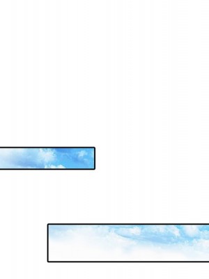 爸爸的女人 20-21話_21_100