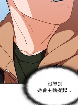 組長好神祕 16-17話_16_076