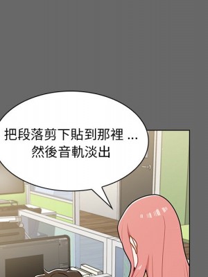 組長好神祕 16-17話_17_038