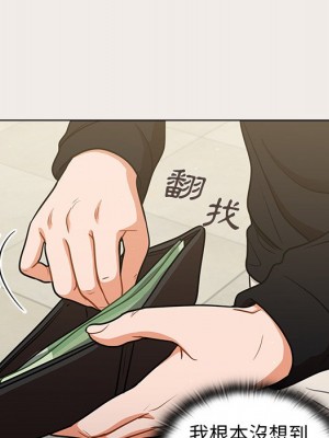 組長好神祕 16-17話_17_046
