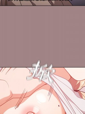 組長好神祕 16-17話_17_105