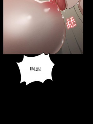 征服女神 21-22話_21_29