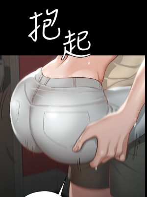 征服女神 21-22話_21_30