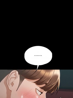 征服女神 21-22話_21_32