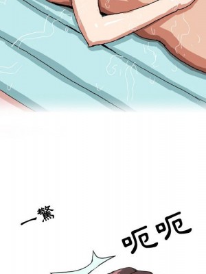 情事物語Forever 8-9話_08_15