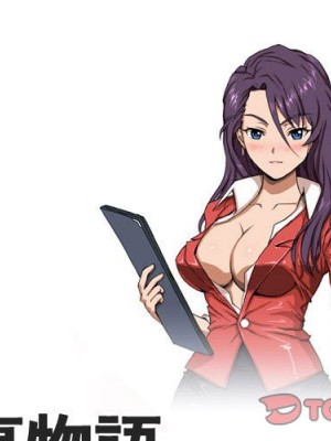 情事物語Forever 8-9話_09_01