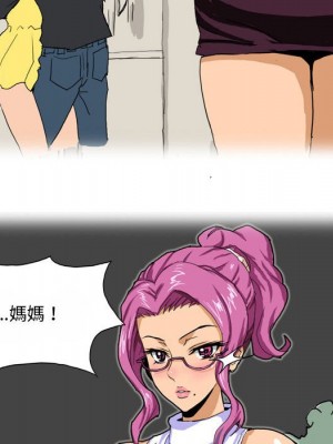 情事物語Forever 8-9話_09_09