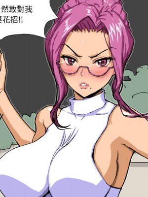 情事物語Forever 8-9話_09_23