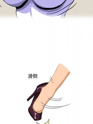 情事物語Forever 8-9話_09_24