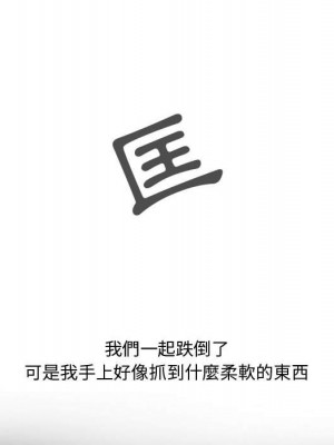 情事物語Forever 8-9話_09_27