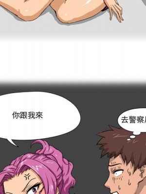 情事物語Forever 8-9話_09_31