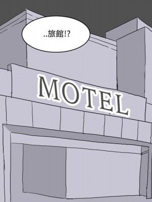 情事物語Forever 8-9話_09_33