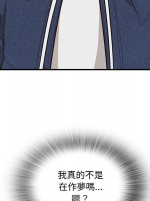 幸福公寓 5-6話_05_008