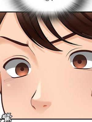 幸福公寓 5-6話_05_009