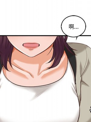 幸福公寓 5-6話_05_012