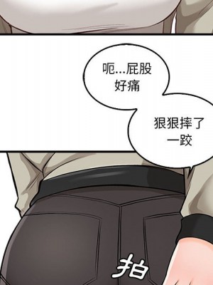 幸福公寓 5-6話_05_013