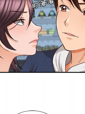 幸福公寓 5-6話_05_038