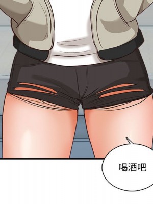 幸福公寓 5-6話_05_046