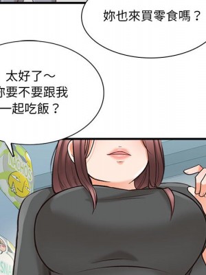 幸福公寓 5-6話_05_051