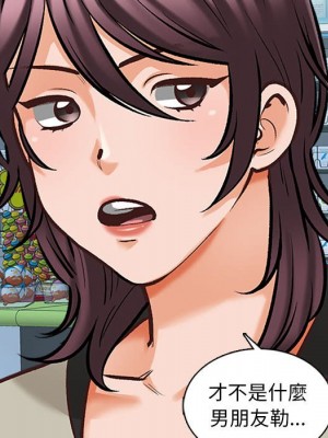 幸福公寓 5-6話_05_059