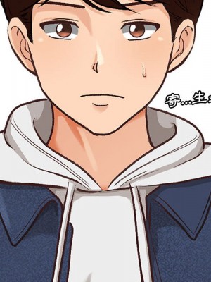 幸福公寓 5-6話_05_061