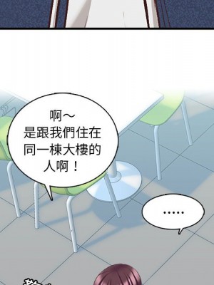 幸福公寓 5-6話_05_062