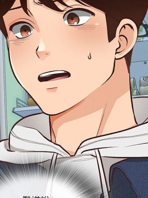 幸福公寓 5-6話_05_066