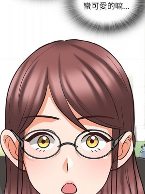 幸福公寓 5-6話_05_069