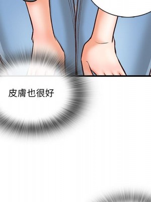 幸福公寓 5-6話_05_071